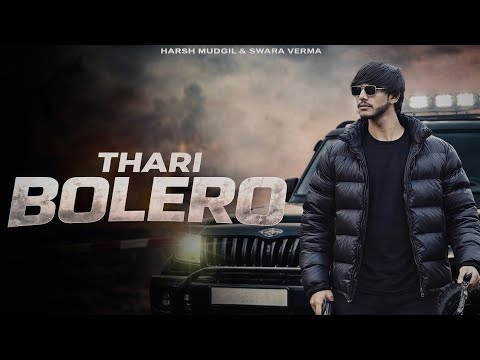Thari Bolero - Harsh Mudgil , Swara Verma ( Dekh Dekh Kai Jale Padosi ) Official Song