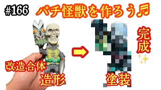 mqdefault.jpg
