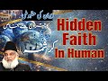 Hidden Faith In Human | Insan Ki Maut Aur Imaan | Dr Israr Ahmed