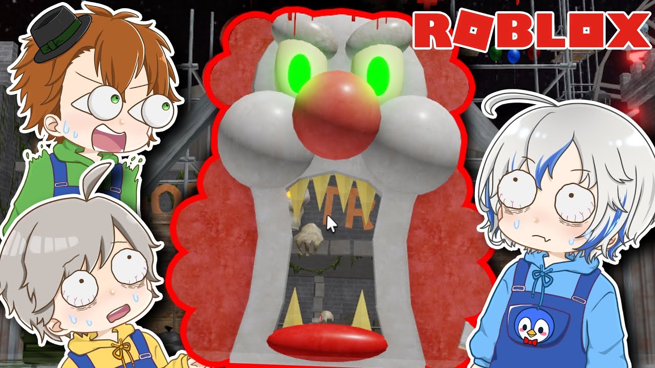 超怖いピエロがいる遊園地から脱出しようとした結果！？🎪🤡😱【ROBLOX・ロブロックス】【ぱちしゅう】