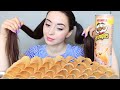 МАМА ВСЕ ДЕЛАЕТ, А Я ТОЛЬКО ЕМ ?? / ЧИПСЫ / MUKBANG asmr Ayka Emilly