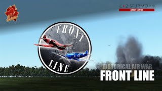 [FRONT LINE]Как это было: Бои за Тамань [2]