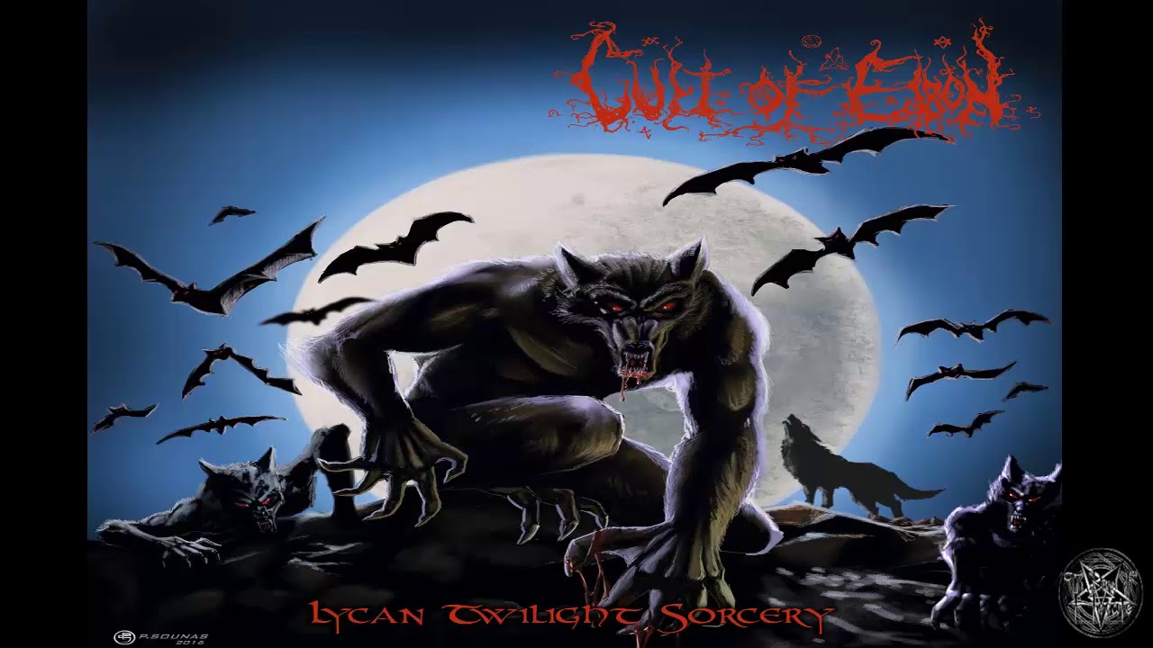 Cult of Eibon - Lycan Twilight Sorcery [Full Album EP 2017]