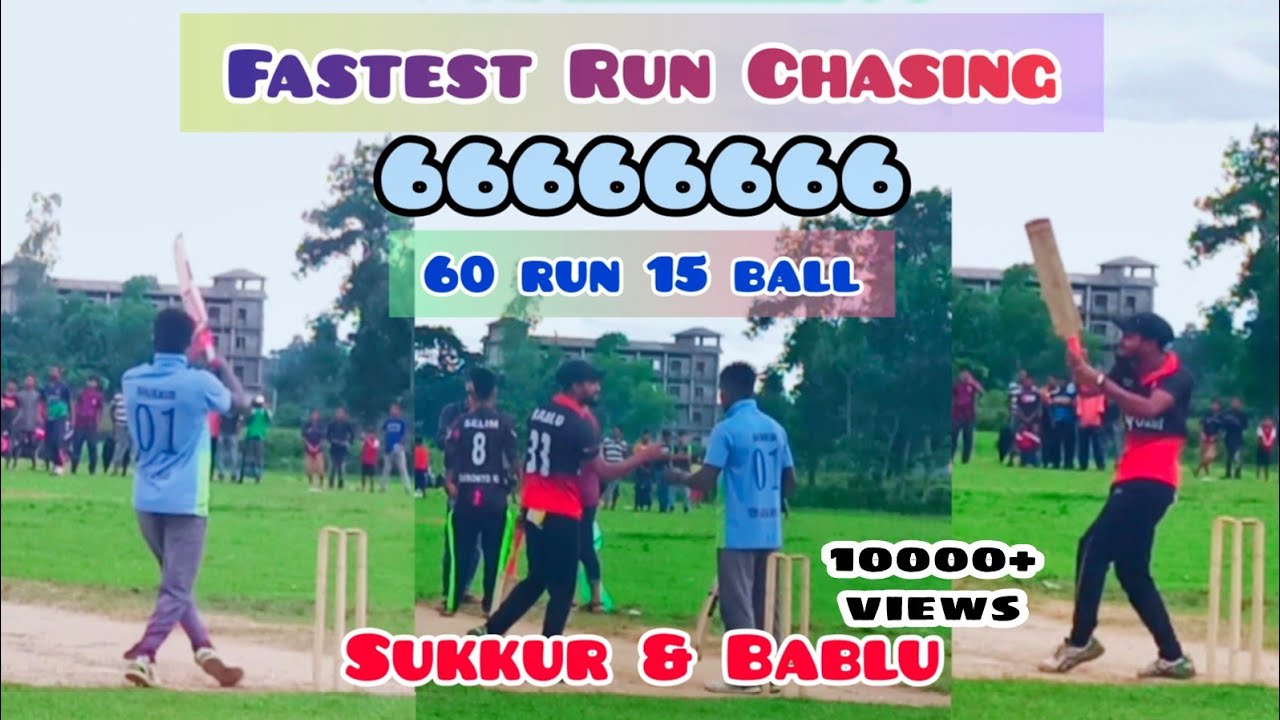 Fastest Run Chasing In Tape Ball | Sukkur Ali & Bablu Ahmed | Legacy ...