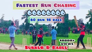 Fastest Run Chasing In Tape Ball | Sukkur Ali & Bablu Ahmed | Legacy Cricket screenshot 3