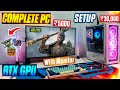₹35,000 Full Gaming PC Setup + RTX GPU | 24” Monitor with KB + Mouse 🔥