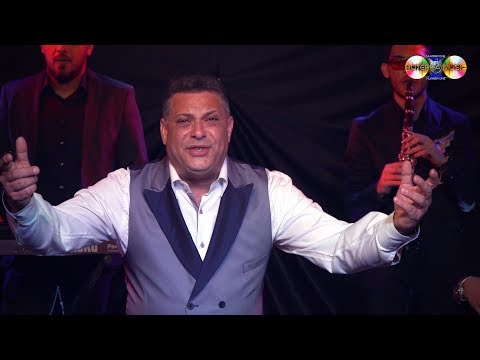 Dorel de la Popesti - Doamna mea (Official Video)