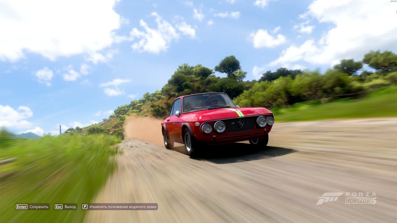 Forza Horizon 5  Энергии выше крыши. - YouTube