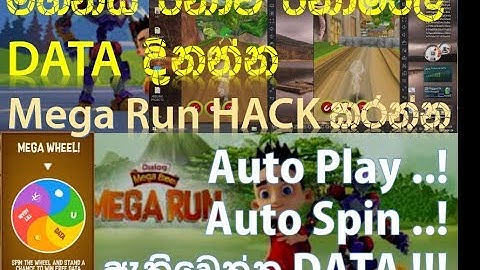 How To Hack Dialog Mega Run And Win Free Data Sinhala