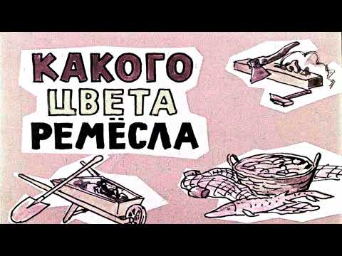 Стихи детям Чем