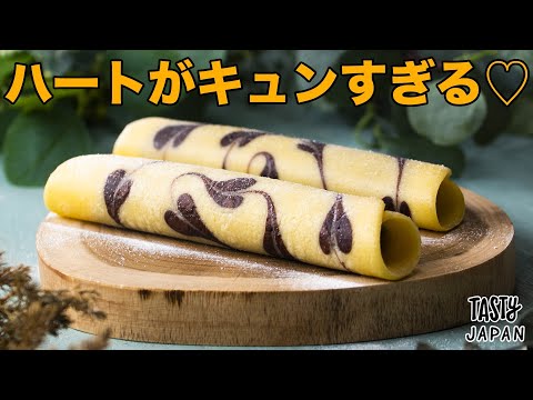 【かわいい】ハートがキュンすぎる！幸せのロールパンケーキ / Rolled Pancakes with Hearts | Tasty Japan