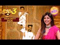इस Performance को देखकर Shilpa ने की शुद्ध Hindi में तारीफ | Super Dancer S3 | Shilpa Shetty Special