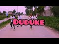SIMI - DUDUKE | OFFICIAL DANCE VIDEO | SIMI | DUDUKE