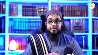 What Is the Reason behind the Idda Period after a Divorce? -Shaykh Abdul-Rahim Reasat