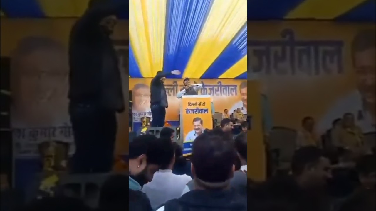 Aam Aadmi Party Election Campaigning 2025