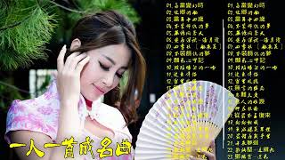 粤语金曲【薰妮／薛家燕／潘秀琼／鄧瑞霞／陳慧嫻】一人一首成名曲：每當變幻時／故鄉的雨／當年十四歲／不装饰你的梦／无语问苍天／爱在深秋 🎶 老歌会勾起往日的回忆 Cantonese Old Songs