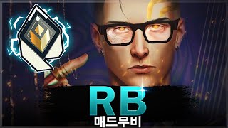 [발로란트] 코리안 최고의 에임 ~RB 그는 신이야...? | 발로란트 매드무비