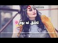 سترانا ئه ز نه دین بوم ته آز دین کرم لئ لئ دینئ سترانا ئه ز نه دین بوم ته آز دین کرم لئ لئ دینئ