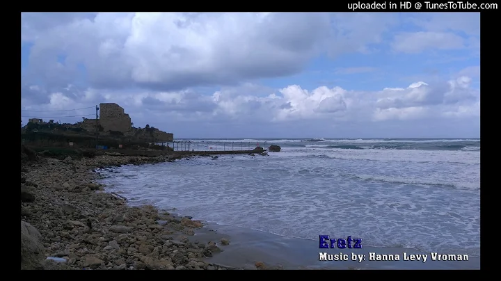 Hanna Levy Vroman - Always in Place - Eretz