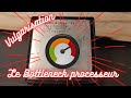 Comment dtecter le bottleneck processeur et rduire son impact  vulgarisation hardware