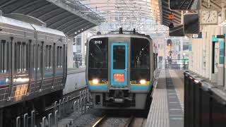 JR四国 平日朝の高松駅で様々な列車を撮影 2019/3/1