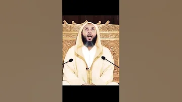 أتطمع أن تخلد لا أب لك الشيخ سعيد الكملي 
