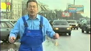 видео Противогололедные реагенты