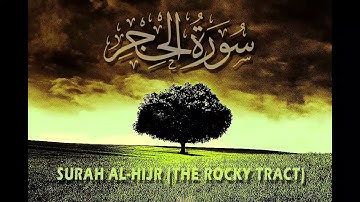 Surat Al-Hijr (Full) Abdelbasset abdessamad -  سورة الحجر   للشيخ عبد الباسط عبد الصمد