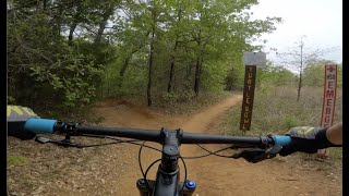 Mountain Biking Horseshoe Trail at Grapevine, TX (Dallas/Fort Worth)