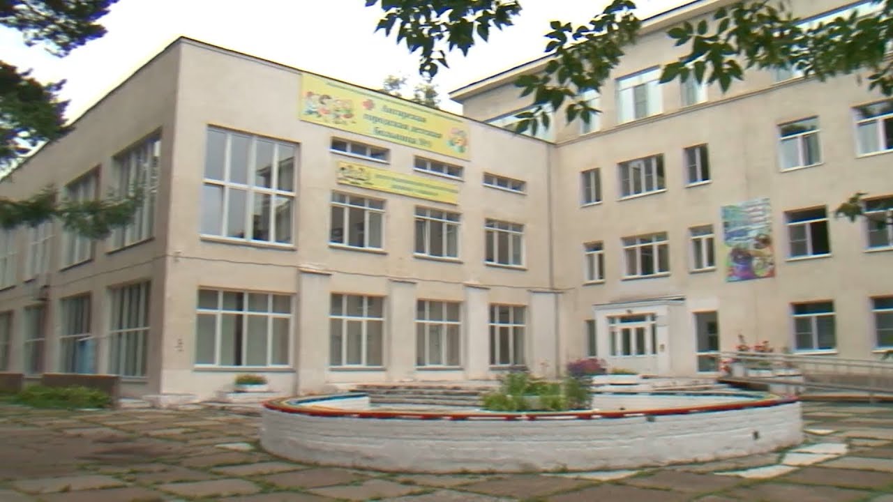 Ангарск санаторий Ангарск санаторий