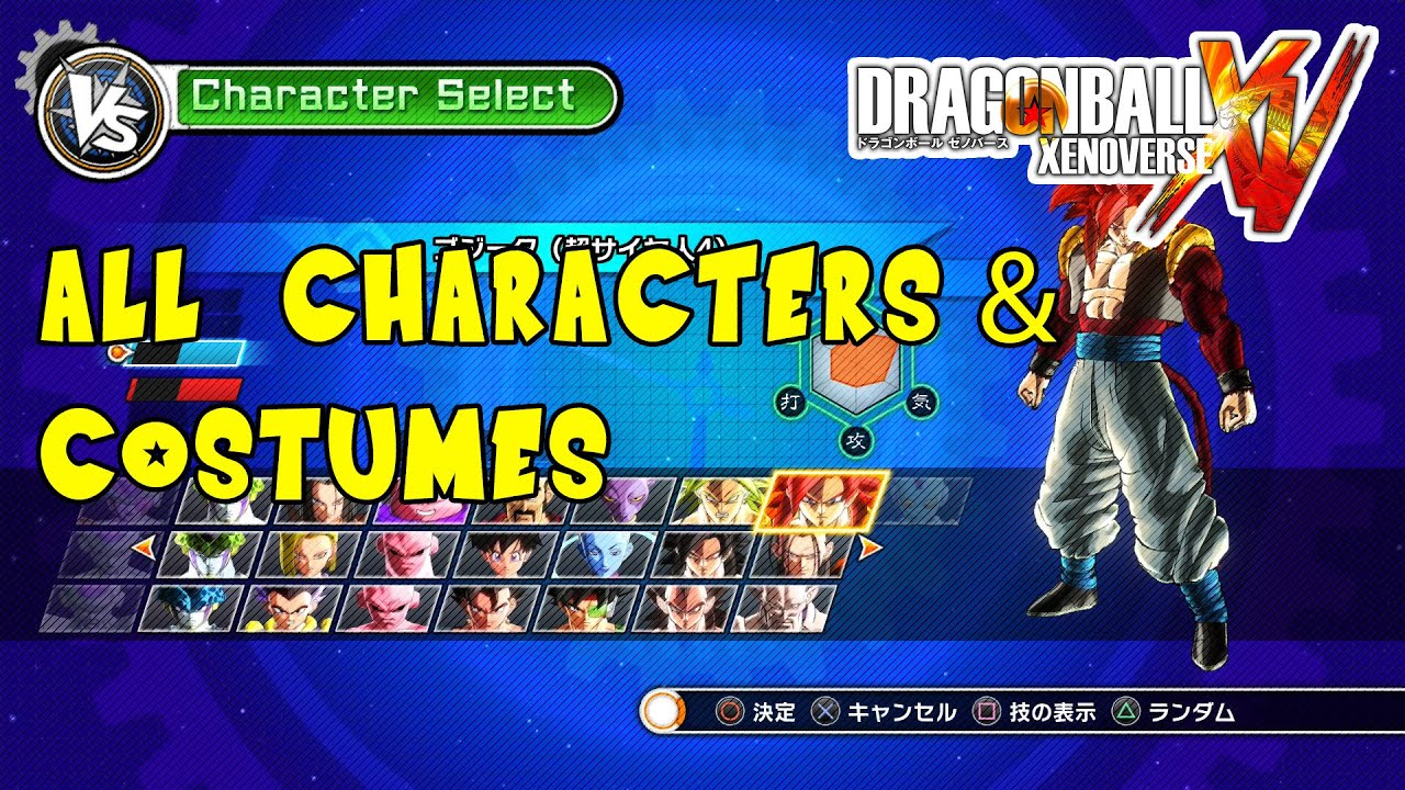 Dragon Ball Xenoverse - All Characters and Costumes (+DLC ...