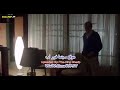 كانه امبارح الحلقه السابعه عشر