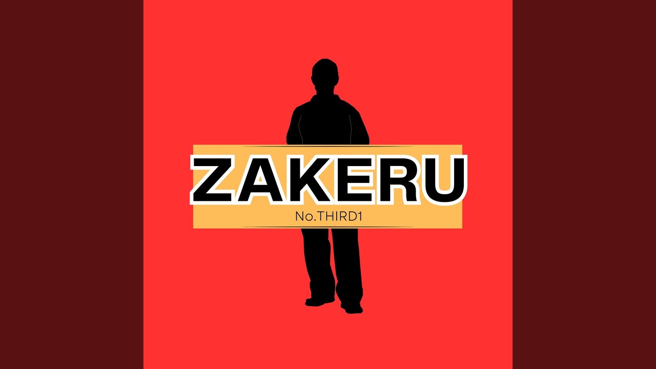 ZAKERU.THIRD1
