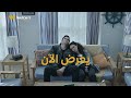 ريڤو 2 لو ماكنتش نور جت كنت هتكمل مع ياسمين 