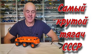 Редкая модель автомобиля 