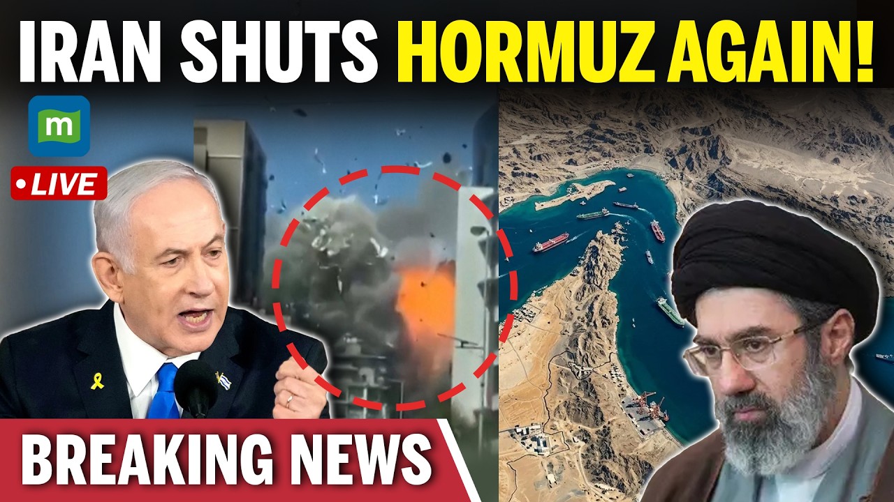 LIVE: Iran Shuts Strait of Hormuz After Israel Strikes Lebanon | Oil ...