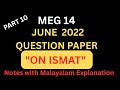 🔥🔥🔥 IMPORTANT QUESTION FOR EXAM 💯💯💯💯💯