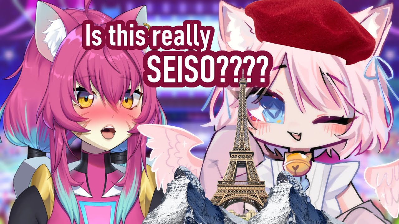 【Vtuber Clip】Elle me montre sa Tour Eiffel ?!