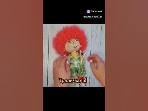 Антошка, Антошка, пойдём копать картошку! - YouTube