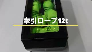 細かいパーツの巻Part1