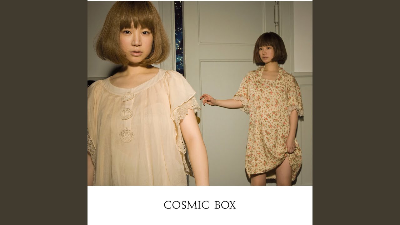 Yuki — Cosmic Box (Music Video) | Dork Yuki — Cosmic Box (Music Video) | Dork