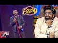 Sudigali Sudheer Magic Performance | Sarrainollu | ETV Dasara Special Event | 18th Oct 2018