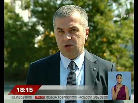 სამძიმარი გარდაცვლილი სენატორის ოჯახს