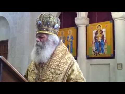 მეუფე კალისტრატეს  ქადაგება. მარიამ მეგვიპტელის ხსენების დღე.