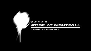 [Cover] NemesisTheory - Rose At Nightfall