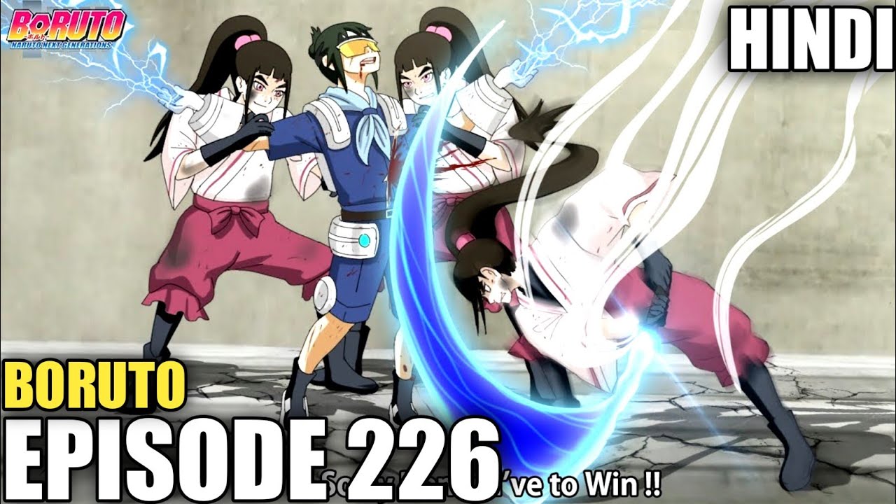 Boruto Episode 226: Tools and Limits! - Anime Corner