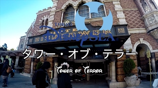 Due to the restriction on the number of characters allowed on video...