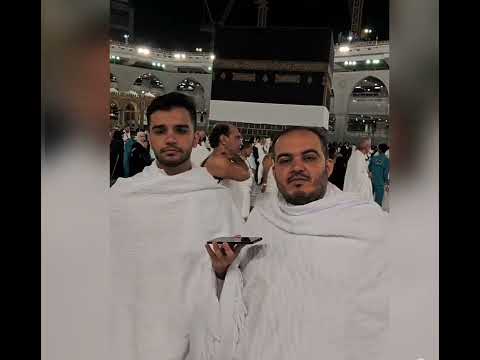 يونس شاهمرادي و سيد جاسم موسوي تلاوة في بيت الله الحرام