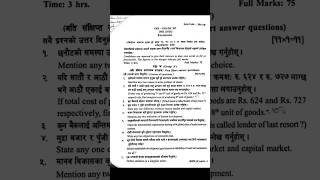 numerical economic Model Question 2082 Solutionsviraexamneb class12