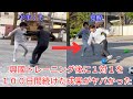 【興國】トレーニング後に１対１を１００日間続けた成果がヤバかった